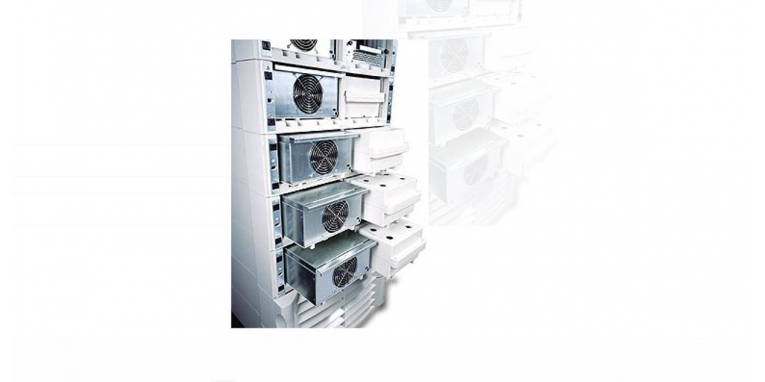 Professional Gaming PC RTX 4090